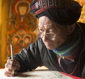 Laos Endless Romance 21 Days 20 Nights